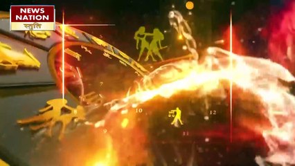 Libra Today Horoscope: तुला राशि - 22 नवम्बर 2022 का राशिफल, जानिये क्या लिखा है आपके भाग्य में