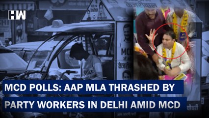 AAP MLA Thrashed By Party Workers, BJP Takes Jibe