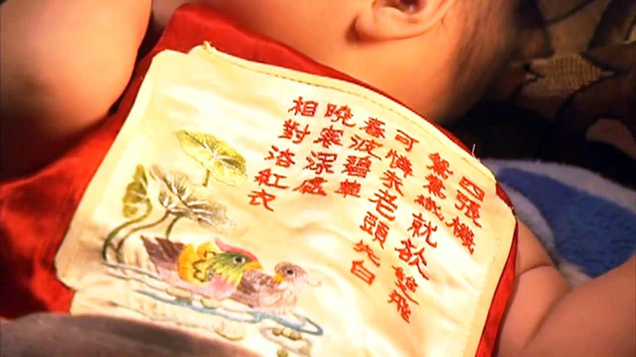 Anh Hùng Xạ Điêu Tập 34 - VTV Thuyết Minh 2003