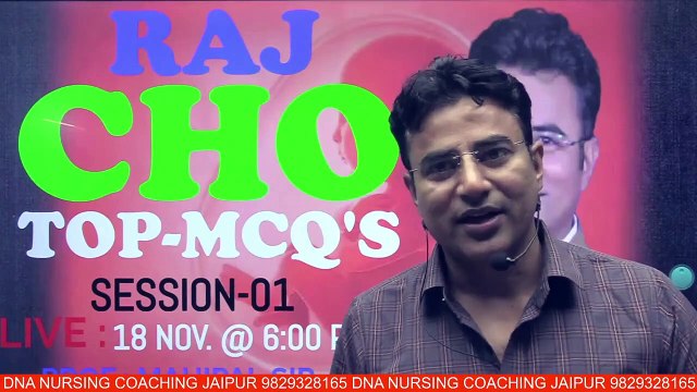 Rajasthan CHO most mcq 01 _ Rajasthan CHO Classes _ DNA NURSING COACHING _ mahipal sir
