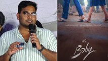 హీరో పేరు గుర్తు రాక తడబడిన కంచరపాలెం దర్శకుడు *Launch | Telugu FilmiBeat