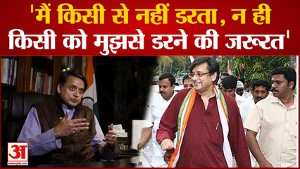 India News: कांग्रेस में गुटबाजी के आरोप पर बोले शशि थरूर | Congress | Kerala