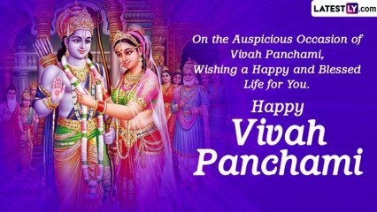 Happy Vivah Panchami 2022 Wishes and Greetings To Share With Loved Ones on This Auspicious Day