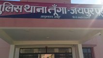 अवैध रूप से देशी शराब बेचते एक जने को दबोचा