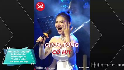 điệu cười của Diệu Nhi: Vẫn chưa thể quen