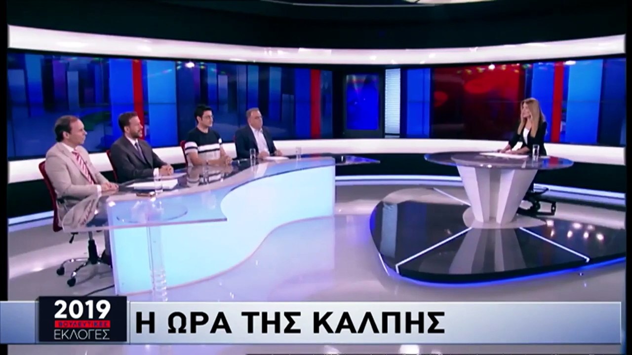 ΣΥΝΕΝΤΕΥΞΗ ΤΟΥ ΔΕΥΘΗΝΟΝ ΣΥΜΒΟΥΛΟΥ ΤΟΥ ΕΝΕΑΜΕΛΟΥΣ ΚΕΝΡΙΚΟΥ ΣΥΜΒΟΥΛΙΟΥ ΕΛΛΗΝΩΝ ΣΥΝΕΛΕΥΣΙΣ ΙΩΑΝΝΗΣ ΔΑΡΑΣ