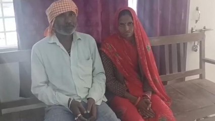 रायसेन: बिखरने से बचा परिवार, कुछ इस तरह से पति-पत्नी हुए एक, एक साथ रहने की खाई कसम