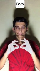 Bata  Sign in (PSL) #sign #in #psl #bata