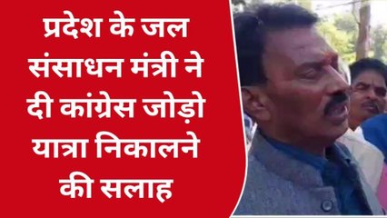 झाबुआ: मंत्री तुलसी सिलावट ने कांग्रेस को लेकर दिया बड़ बयान, देखिए रिपोर्ट