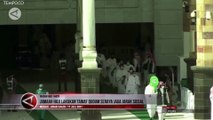 Ibadah Haji Dibatasi 60.000 Orang, Suasana Tawaf Qudum dengan Prokes Ketat