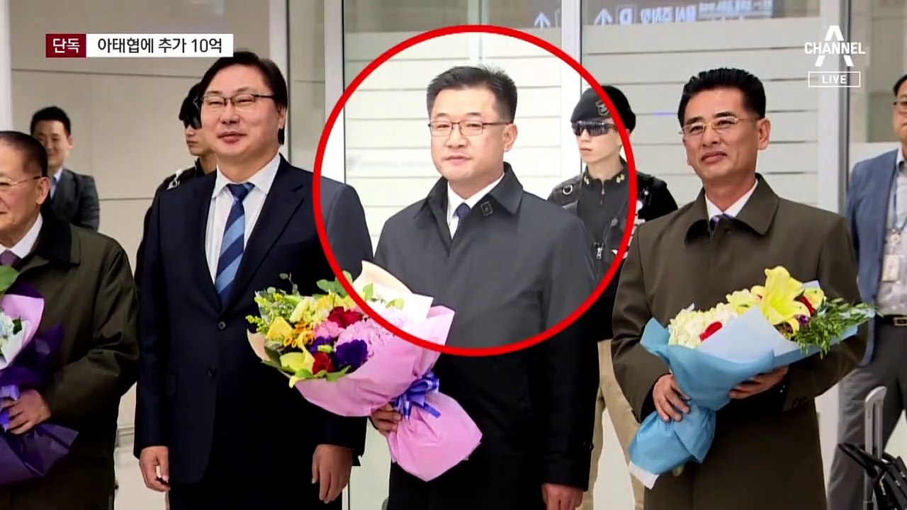 [단독]쌍방울, 아태협에 10억 추가 송금…북으로?