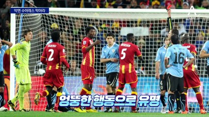 우루과이전 앞 “수아레스 막는 꿈”…대표팀 경계대상 1호