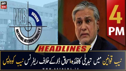 ARY News Headlines | 4 PM | 22nd November 2022