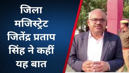देवरिया: डीएम ने उच्च प्राथमिक विद्यालय का किया औचक निरीक्षण, कई कर्मचारी मिले अनुपस्थित