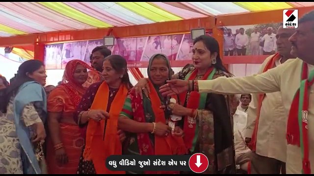 ભાજપે ત્રાજપર વિસ્તારમાં કોંગી આગેવાનો સાથે બેઠક કરી