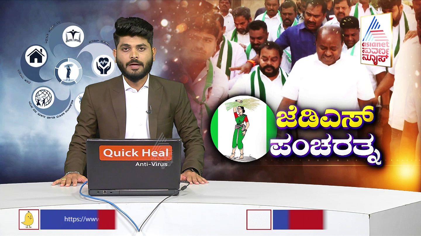 ವೋಟರ್ ಐಡಿ ಹಗರಣ, ಹೈಕೋರ್ಟ್ ಮುಖ್ಯ ನ್ಯಾಯಮೂರ್ತಿ ನೇತೃತ್ವದಲ್ಲಿ ತನಿಖೆಗೆ ಆಗ್ರಹ