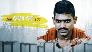 100 OUT OF 100 | New Telugu Short Film 2020 | By Yogesh | Telugu ShortCut | Silly Monks