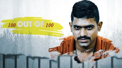 100 OUT OF 100 | New Telugu Short Film 2020 | By Yogesh | Telugu ShortCut | Silly Monks