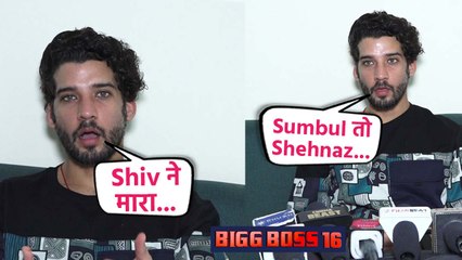 BB16: Gautam Vig ने की हैरान करने वाली बातें, Sumbul's Father, PriyAnkit पर बोली ये बात! FilmiBeat