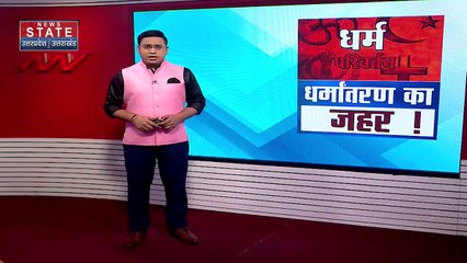 Shraddha Murder Case: अशोक गहलोत के बयान पर हरीश रावत की प्रतिक्रिया