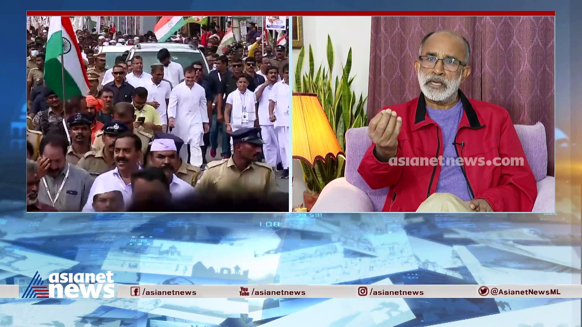 കോൺ​ഗ്രസിന് പുതിയ ഊർജം നൽകാൻ ഭാരത് ജോഡോ യാത്രയിലൂടെ രാഹുലിന് കഴിഞ്ഞോ? കാണാം ഇന്ത്യൻ മഹായുദ്ധം