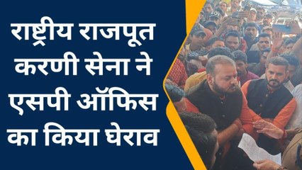 राजगढ़: अजब MP की गजब पुलिस, फरियादी को ही बना दिया अपराधी, फिर हुआ कुछ ऐसा कि...