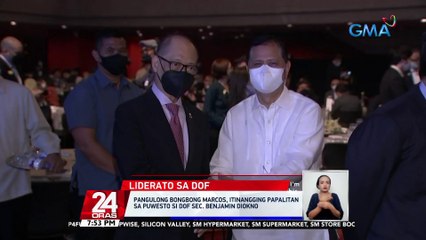 Pangulong Bongbong Marcos, itinangging papalitan sa Puwesto si DOF Sec. Benjamin Diokno | 24 Oras