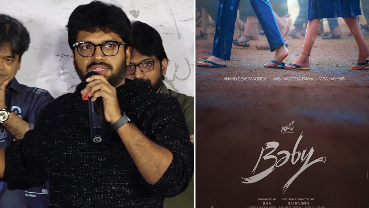 అతను మాట్లాడితే అరాచకమే - అనిల్ రావిపూడి *Launch | Telugu FilmiBeat