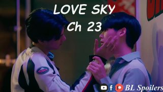 LOVE SKY Chapter 23