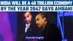 Mukesh Ambani says India will be a 40 Trillion economy by 2047, Watch| Oneindia News *News