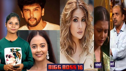 Bigg Boss 16: Sumbul के Father पर Kushal, Urvashi, Devoleena भड़के, BB को कहा Biased! FilmiBeat