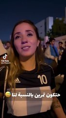 مشجعة أرجنتينية تسخر من المنتخب السعودي قبل لقاء المونديال