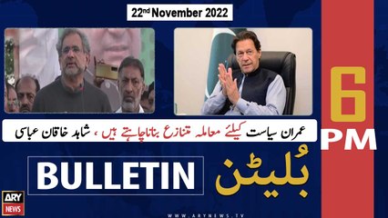 ARY News Bulletin | 6 PM | 22nd November 2022