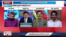 ''അരിയാഹാരം കഴിക്കുന്നവർക്കെല്ലാം അറിയാം ആ കത്ത് ആര്യ എഴുതിയതാണെന്ന്...''