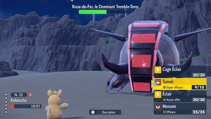 Dominant Roue-de-Fer : Où le trouver et comment le vaincre sur Pokémon Écarlate et Violet