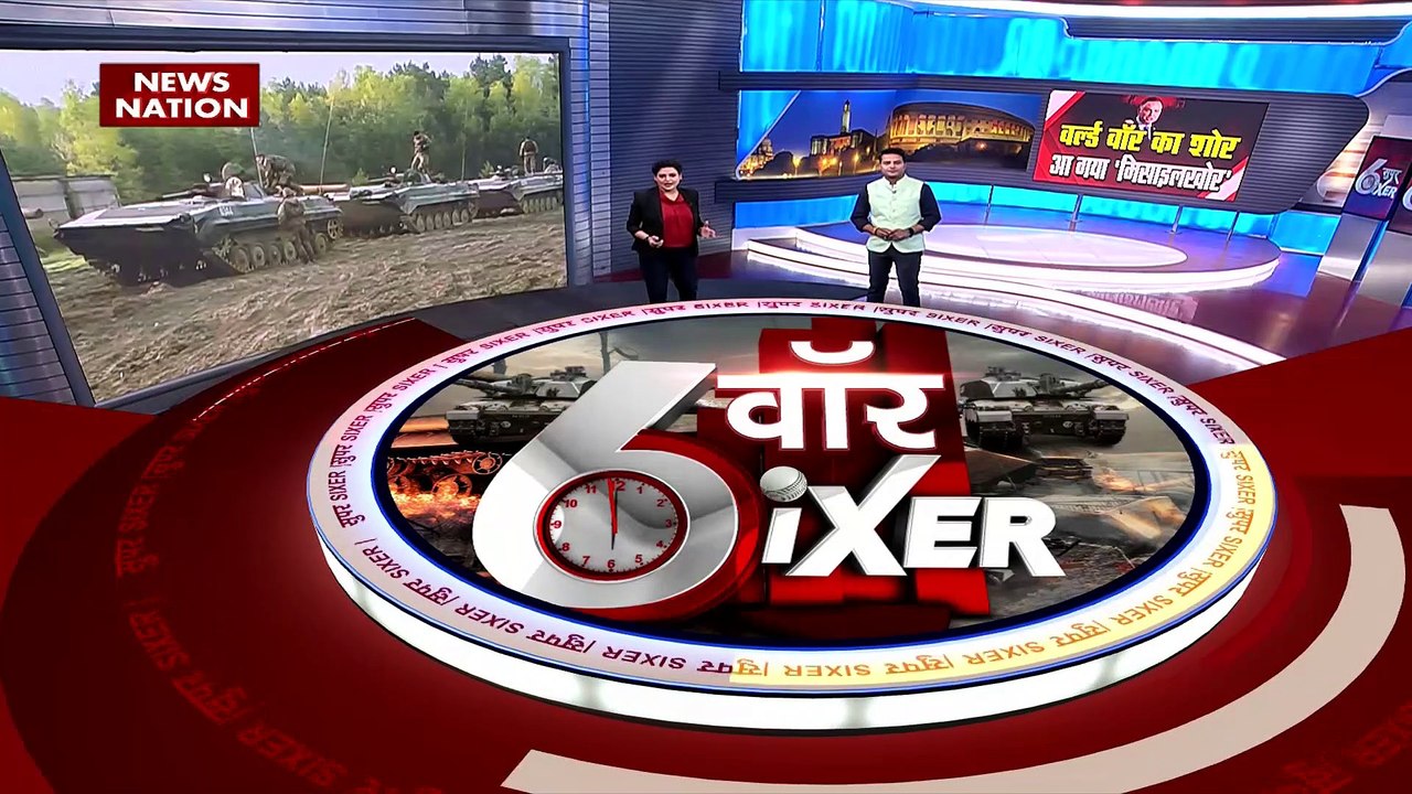 Russia vs Poland: पोलैंड को पैट्रियट मिसाइल लॉन्चर देगा जर्मनी | Putin | Poland Anti Missile