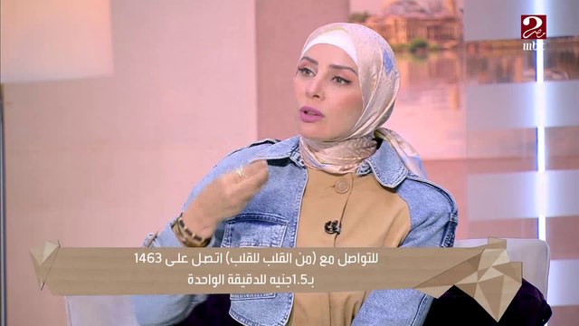 تجاهل ولادنا لكلامنا معاهم حاجة خطيرة.. إزاي نتعامل معاهم ونخليهم يفضفضوا معانا خاصة في مرحلة المراهقة