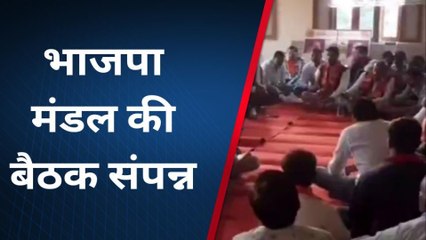 चित्तौड़गढ़: भाजपा विधायक ने कांग्रेस पर यूं किया पलटवार,देखिए खबर