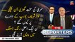 The Reporters | Chaudhry Ghulam Hussain | ARY News | 22nd November 2022