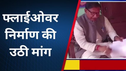 कटिहार: फ्लावर निर्माण की मांग को लेकर पूर्व मंत्री ने डिप्टी सीएम को सौंपा मांग पत्र