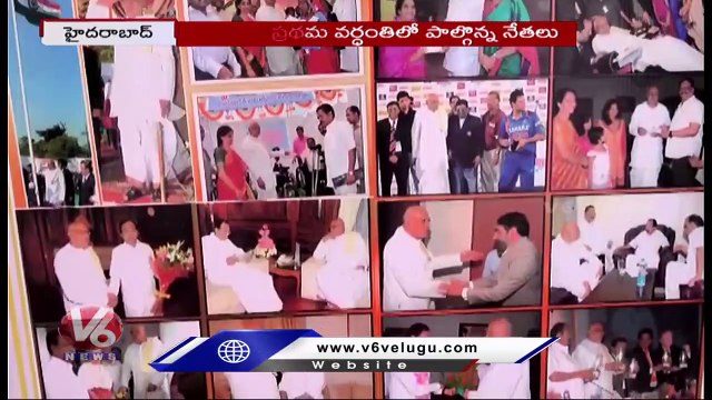 Political Leaders Pays Tribute To Former AP CM Konijeti Rosaiah In Death Anniversary | V6 News (1)