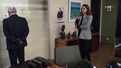 ΑΓΡΙΑ ΓΗ - ΕΠΕΙΣΟΔΙΟ 47