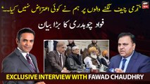 Fawad Chaudhry made big statement regarding next COAS appointment