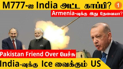 Hypersonic Missile-ஐ வீசி Su 24-ஐ அழித்த Russia | Turkey கொடுக்கும் Warning *Defence