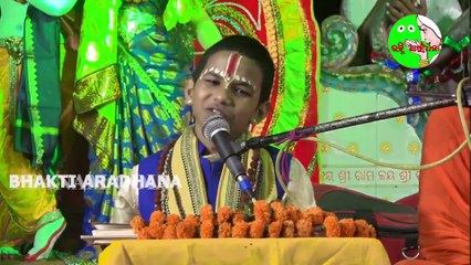 ମା କିଏ ବାପା କିଏ || Kesaba Das Dwitikrushna || Baba Kesaba Das Dwitikrushna  #KuniPrabachan