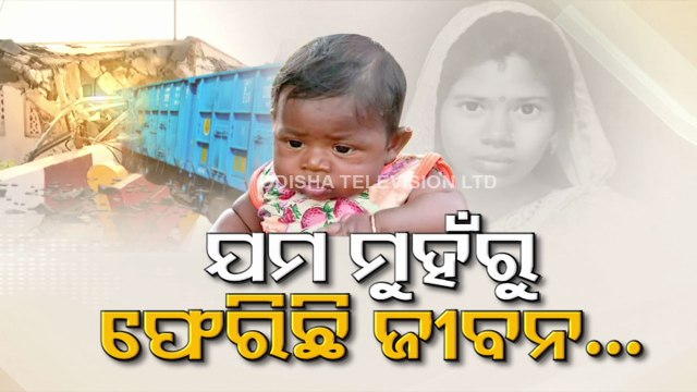 Jajpur train mishap | Infant is inconsolable after losing mother in Odisha