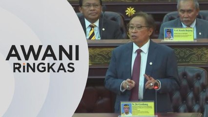 Download Video: AWANI Ringkas: Sarawak lulus RUU Dana Kekayaan Berdaulat