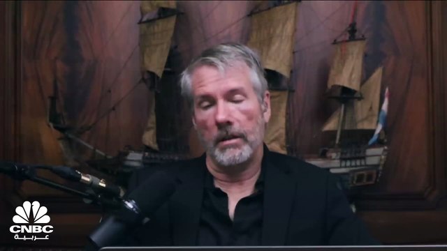 رئيس مجلس إدارة MicroStrategy لـ CNBC عربية: هيئة الأوراق المالية والبورصات الأميركية المستفيد الأكبر من أزمة إفلاس FTX