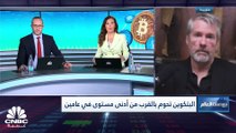 رئيس مجلس إدارة MicroStrategy لـ CNBC عربية: FTX منصة مركزية لتداول العملات المشفرة وAlameda تلاعبت بسعر عملة FTT