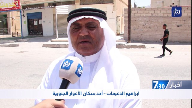 الأغوار الجنوبية.. البلدية تنفذ مشاريع خدمية ومواطنون يطالبون بأخرى
